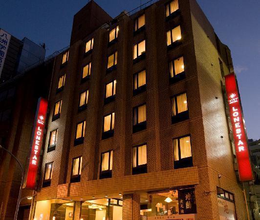 City Hotel Lonestar Tokyo Exterior photo